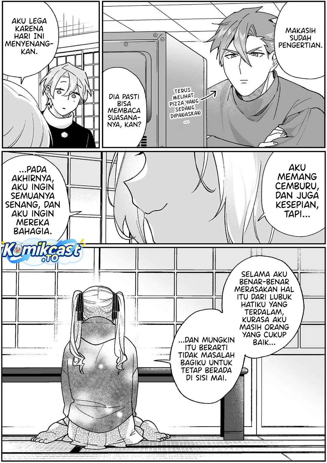 That Girl Is Cute… But Dangerous? Chapter 93