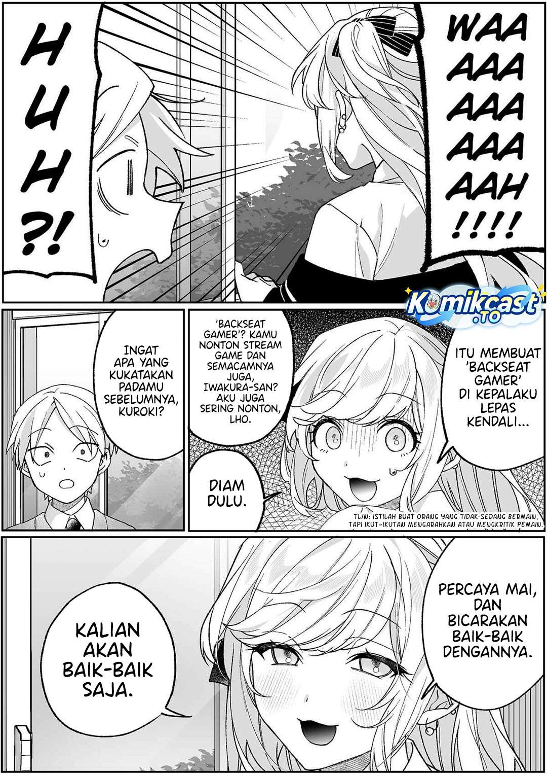 That Girl Is Cute… But Dangerous? Chapter 94