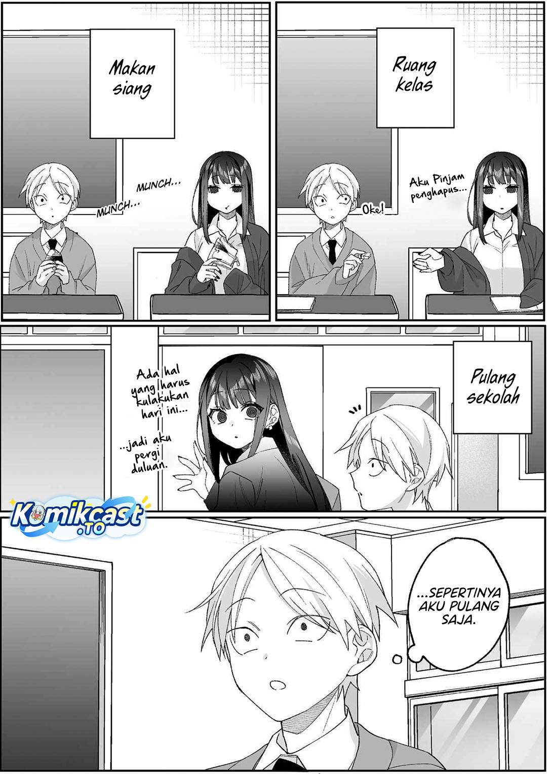 That Girl Is Cute… But Dangerous? Chapter 94