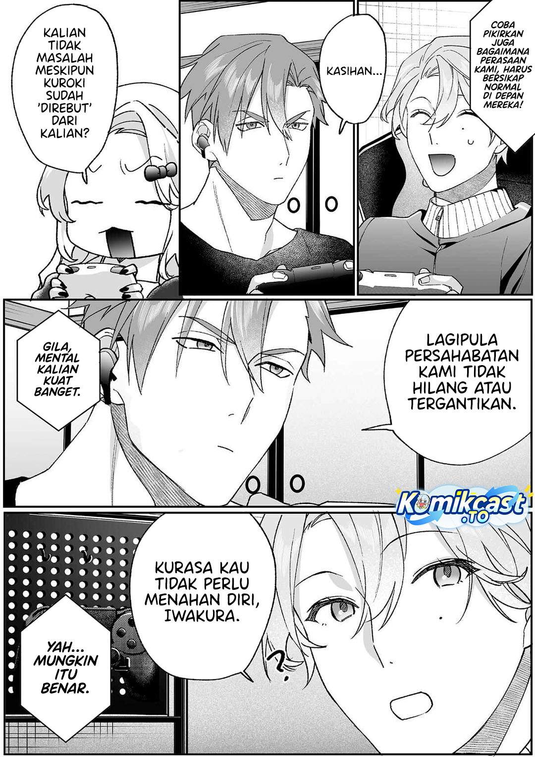 That Girl Is Cute… But Dangerous? Chapter 94