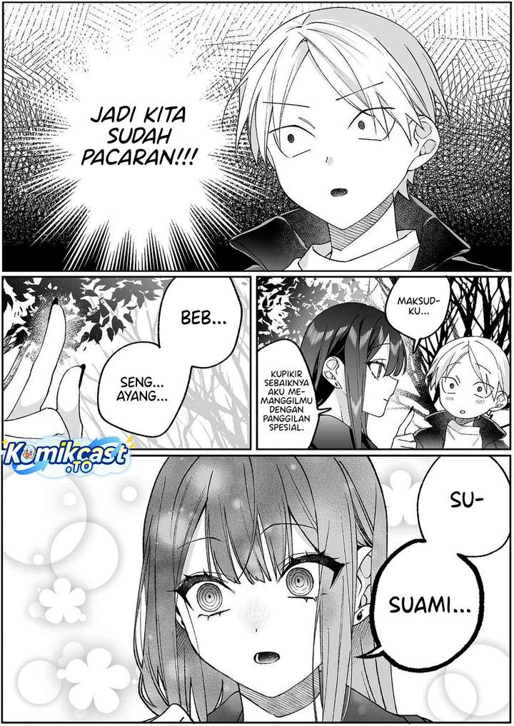 That Girl Is Cute… But Dangerous? Chapter 95