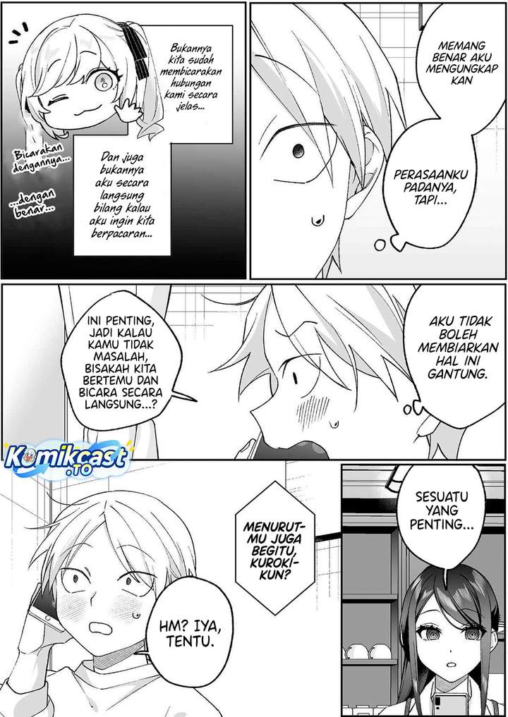 That Girl Is Cute… But Dangerous? Chapter 95