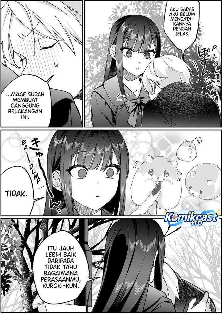 That Girl Is Cute… But Dangerous? Chapter 95