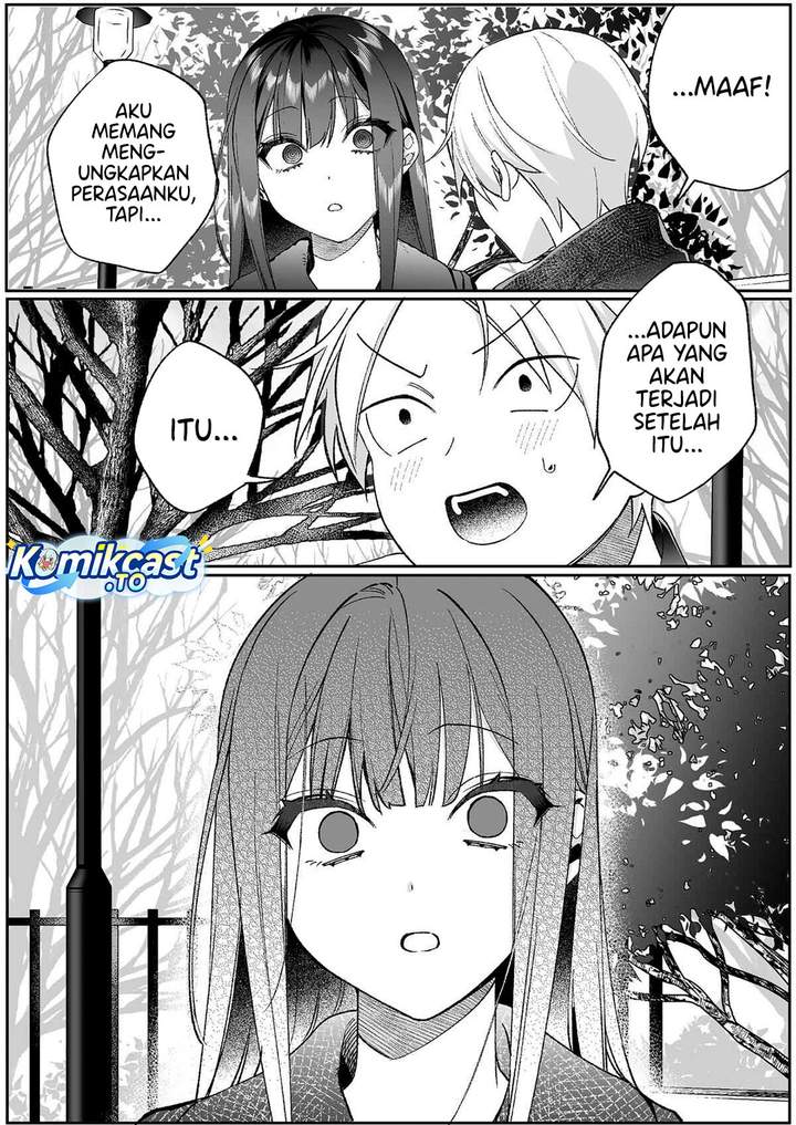 That Girl Is Cute… But Dangerous? Chapter 95
