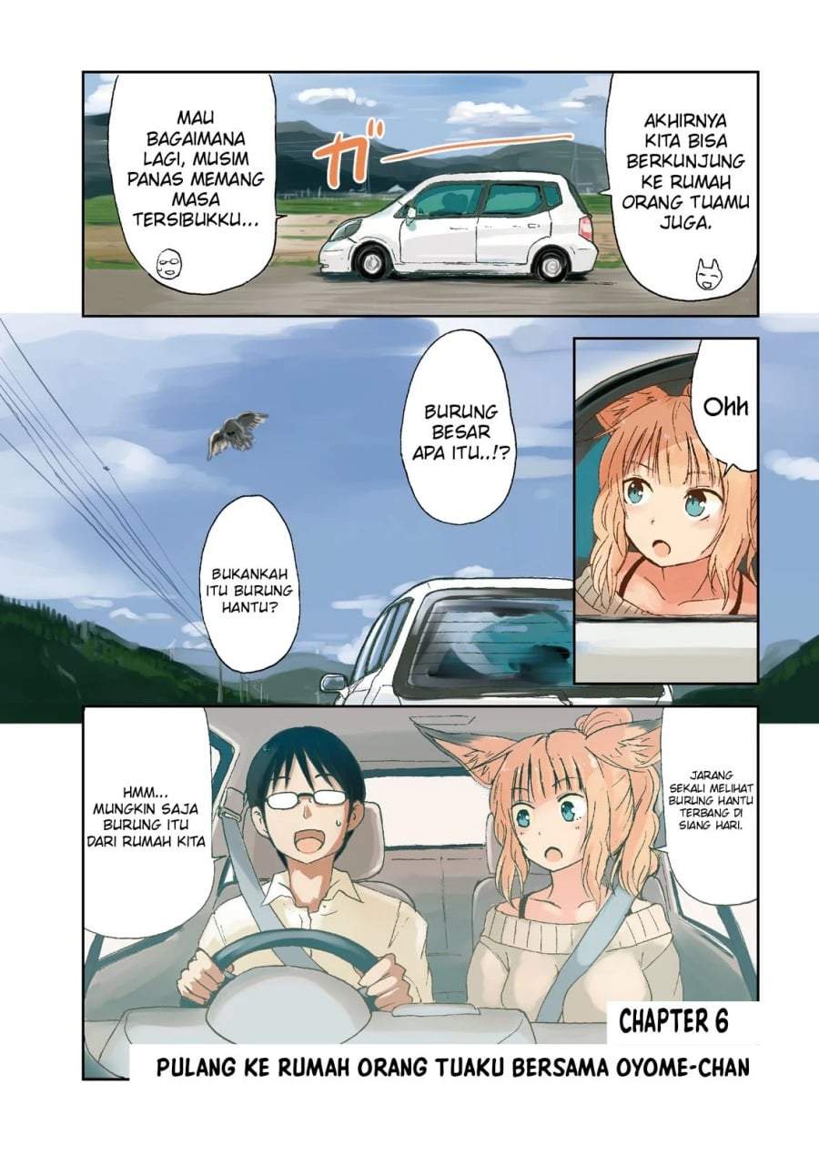 Kitsune no Oyome-chan Chapter 6
