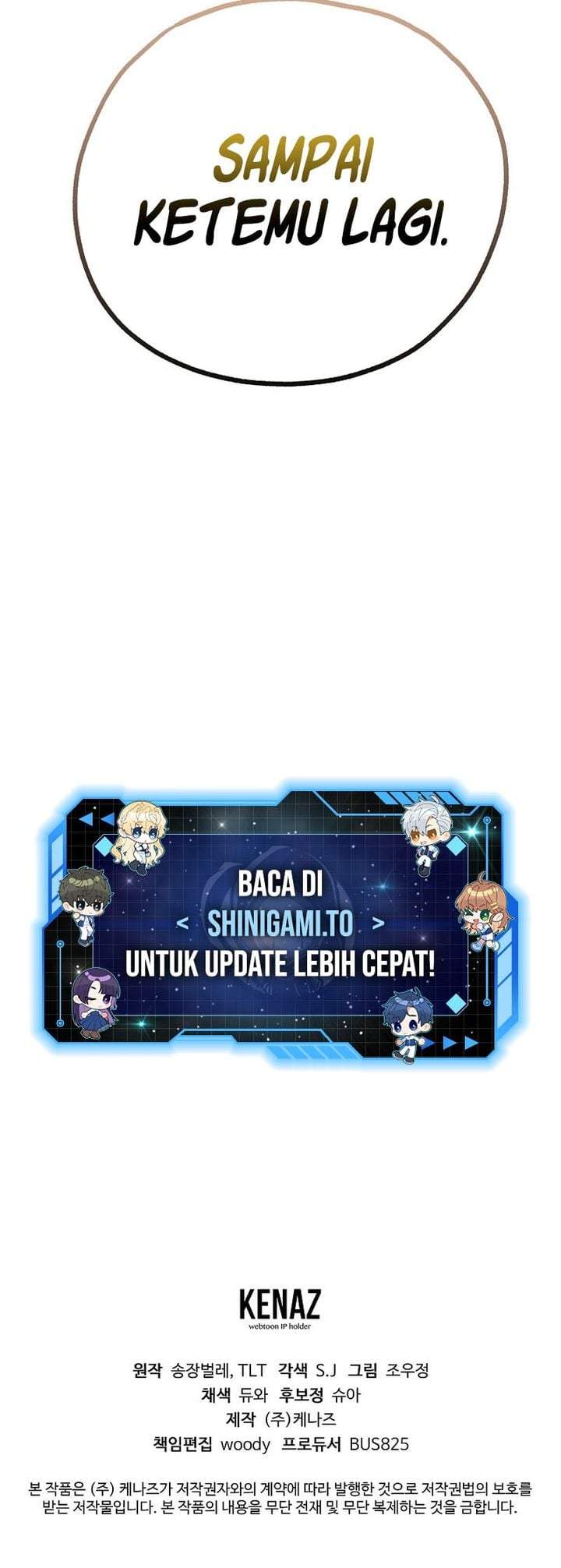 Unrivaled Spear Demon Chapter 52