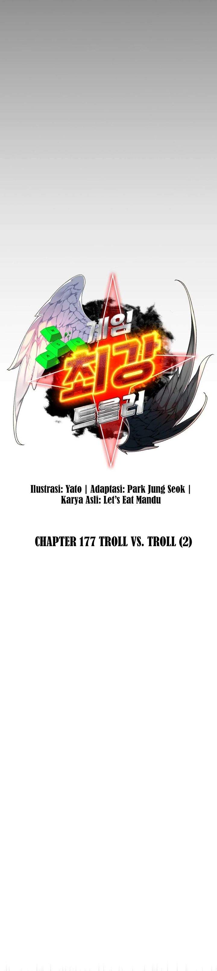 The Game’s Top Troll Chapter 177