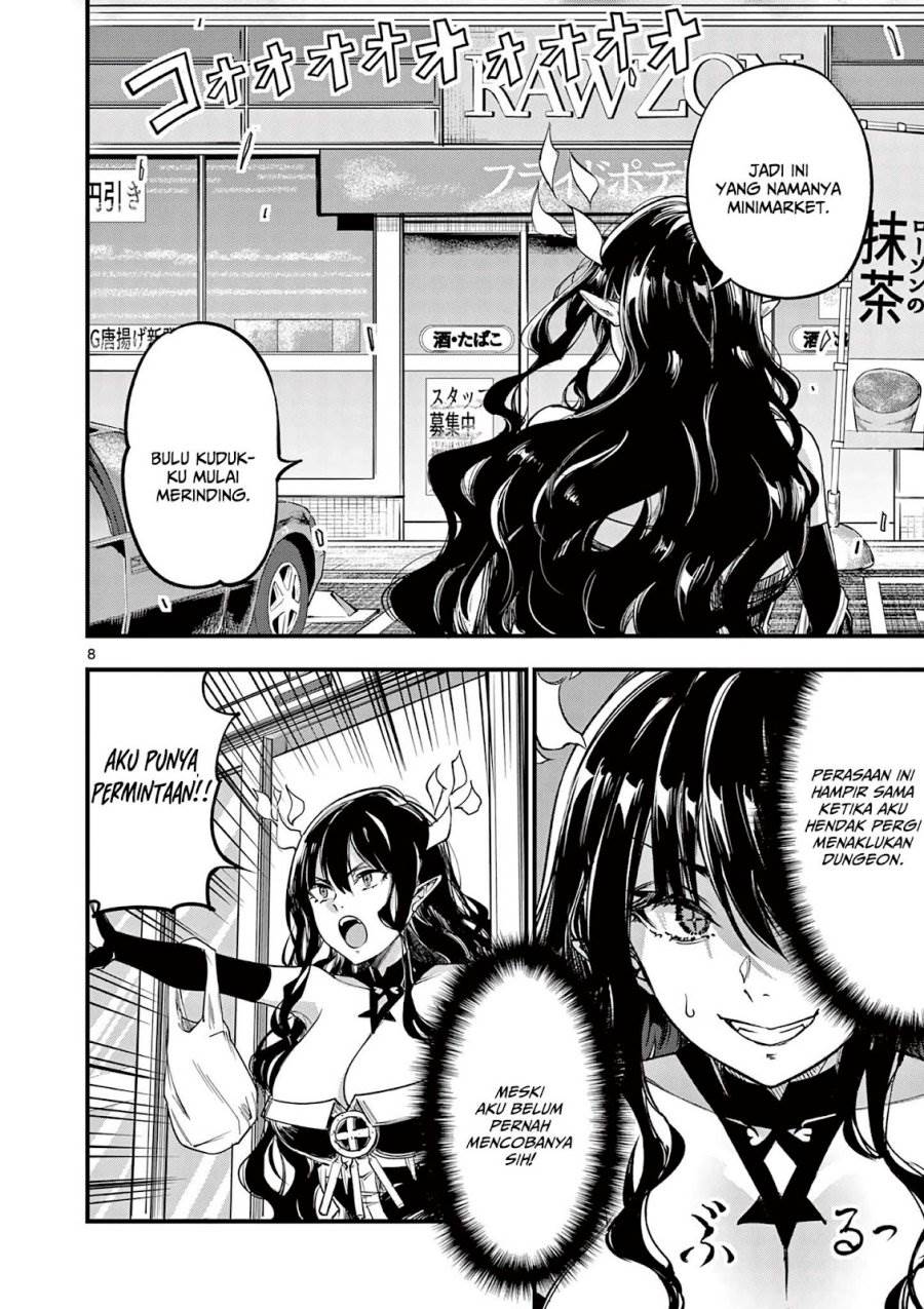 Lilia Pregnant the World End Chapter 10
