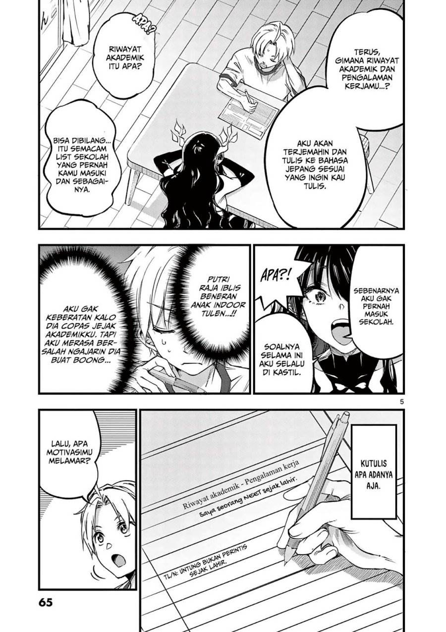 Lilia Pregnant the World End Chapter 10