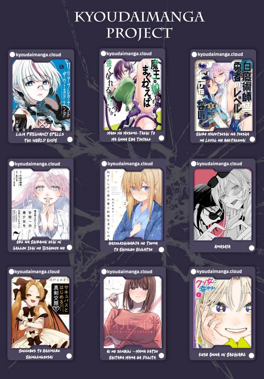Lilia Pregnant the World End Chapter 10