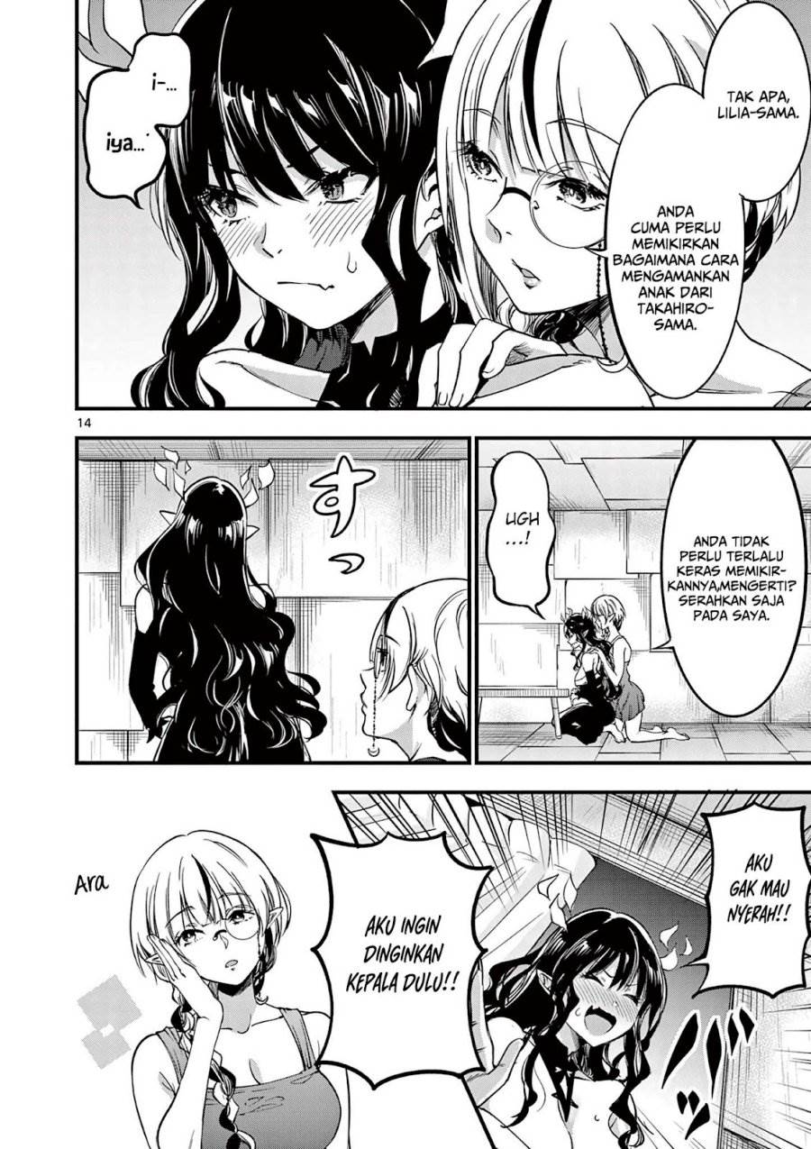 Lilia Pregnant the World End Chapter 10