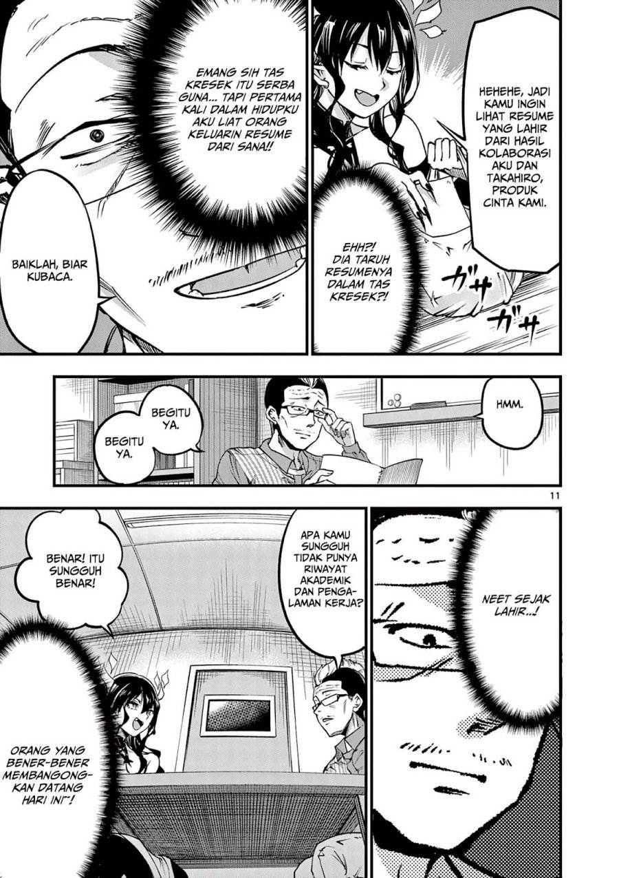 Lilia Pregnant the World End Chapter 10