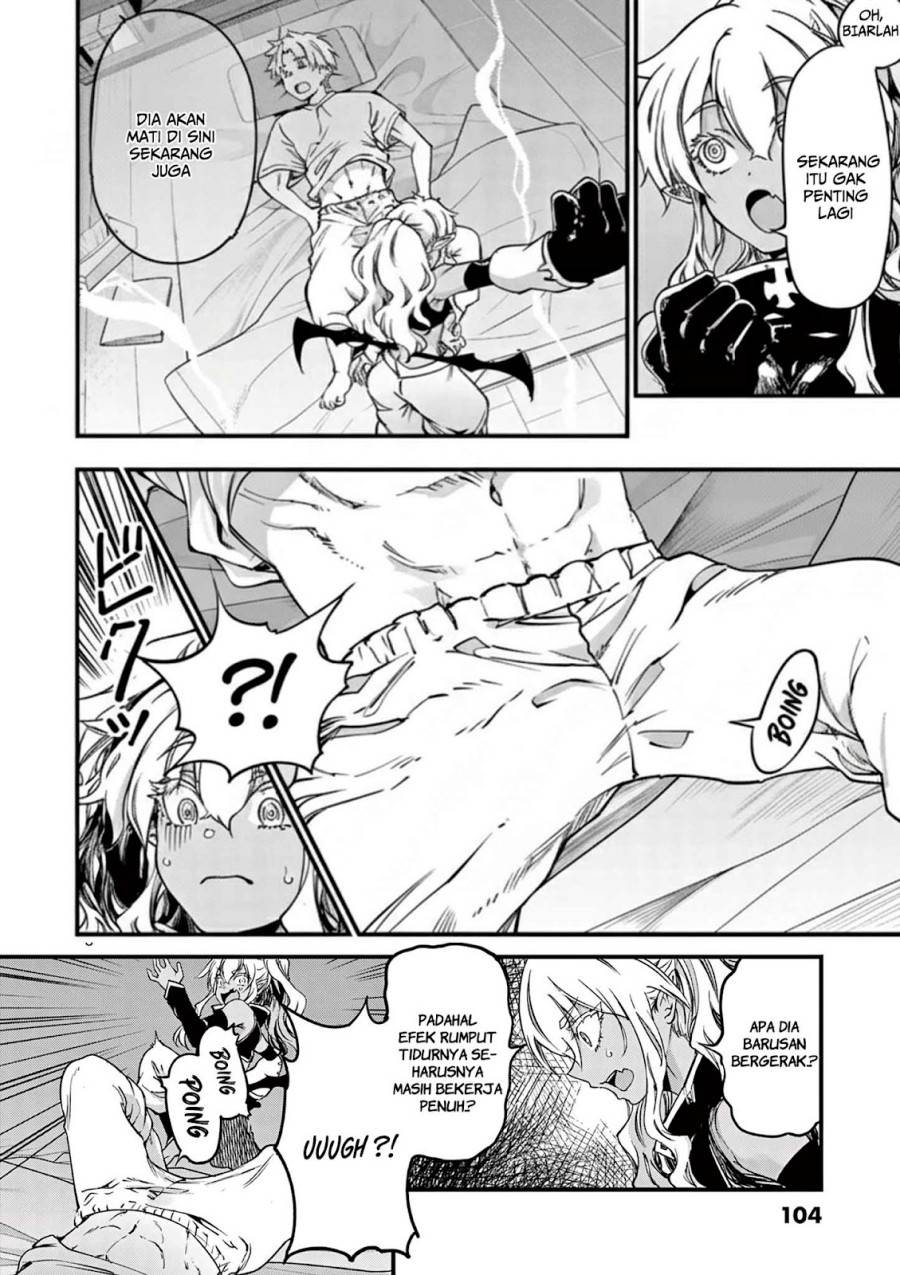 Lilia Pregnant the World End Chapter 12