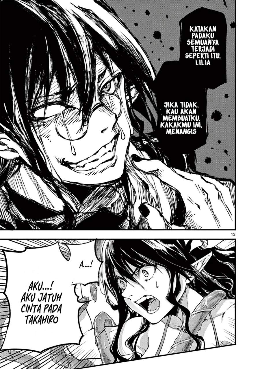 Lilia Pregnant the World End Chapter 15