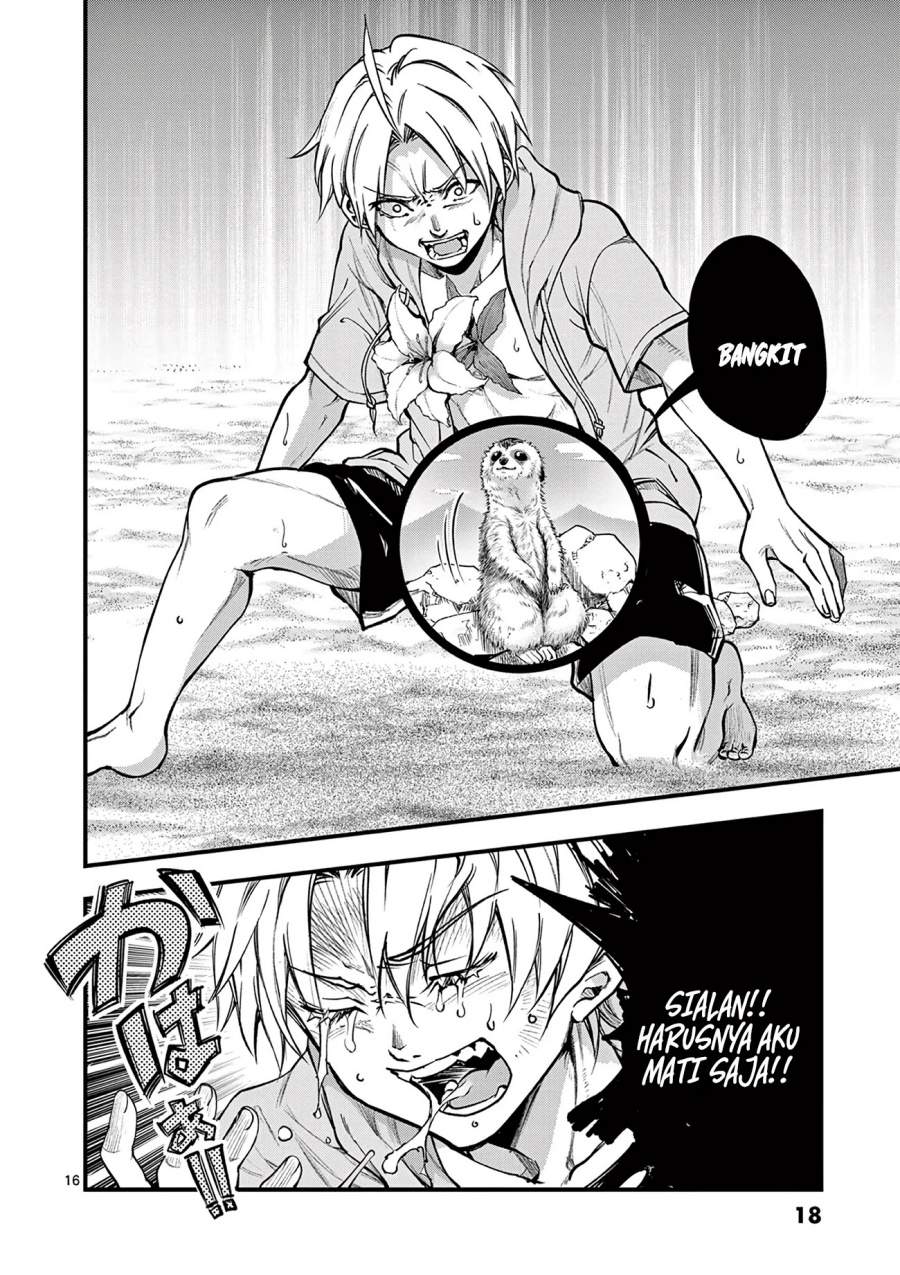 Lilia Pregnant the World End Chapter 15