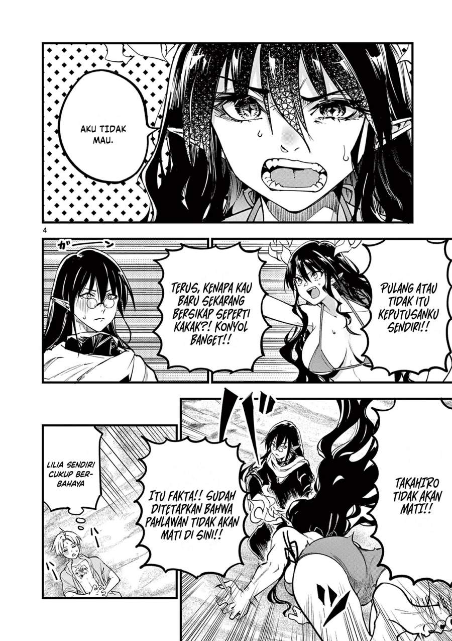 Lilia Pregnant the World End Chapter 15