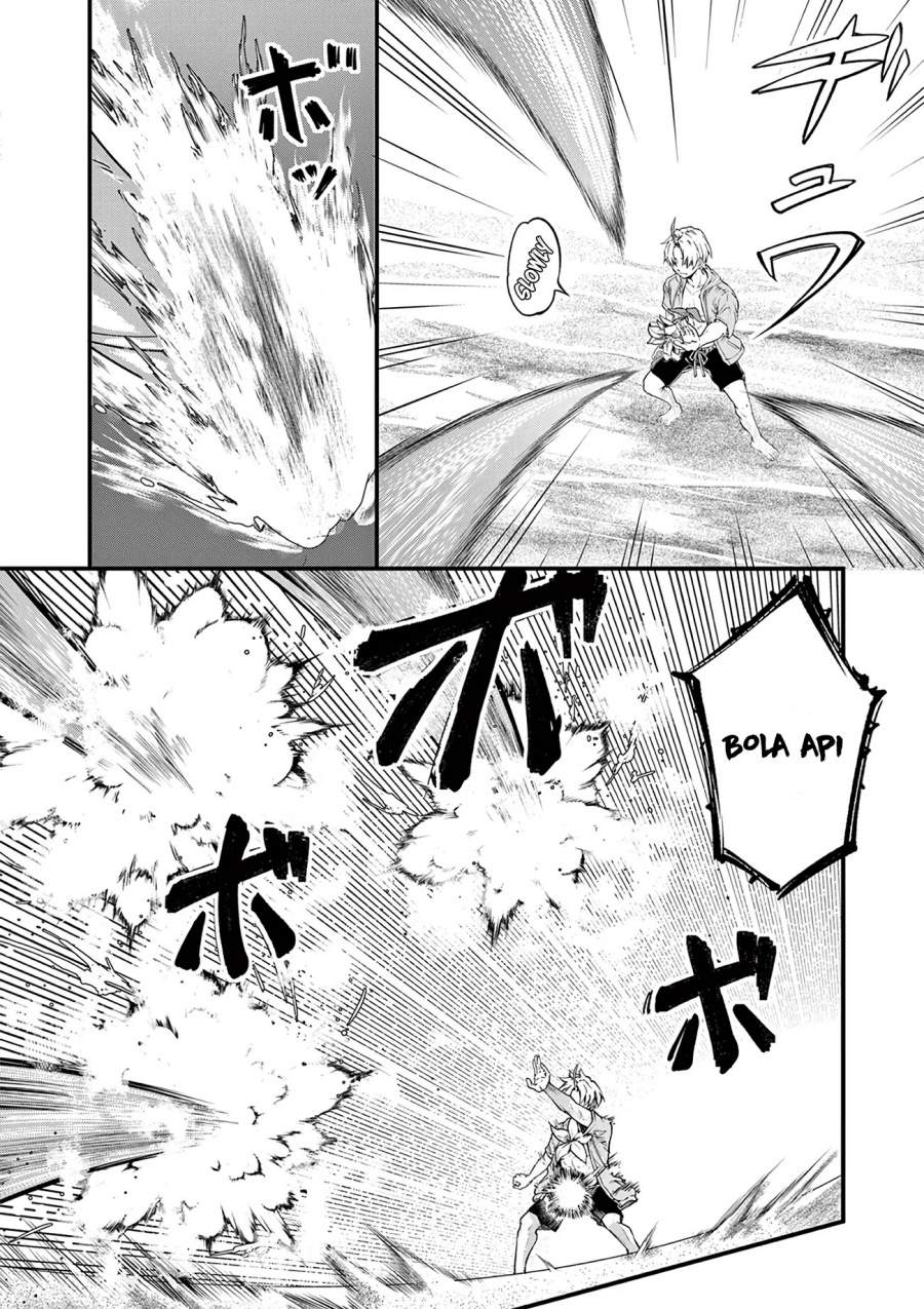 Lilia Pregnant the World End Chapter 16