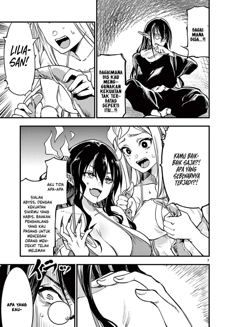 Lilia Pregnant the World End Chapter 16