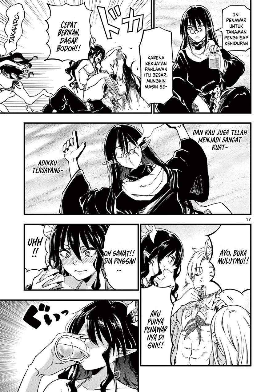 Lilia Pregnant the World End Chapter 16