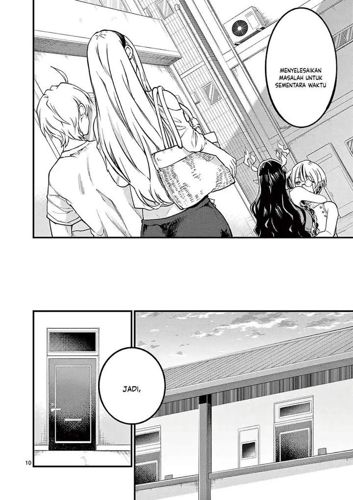 Lilia Pregnant the World End Chapter 17
