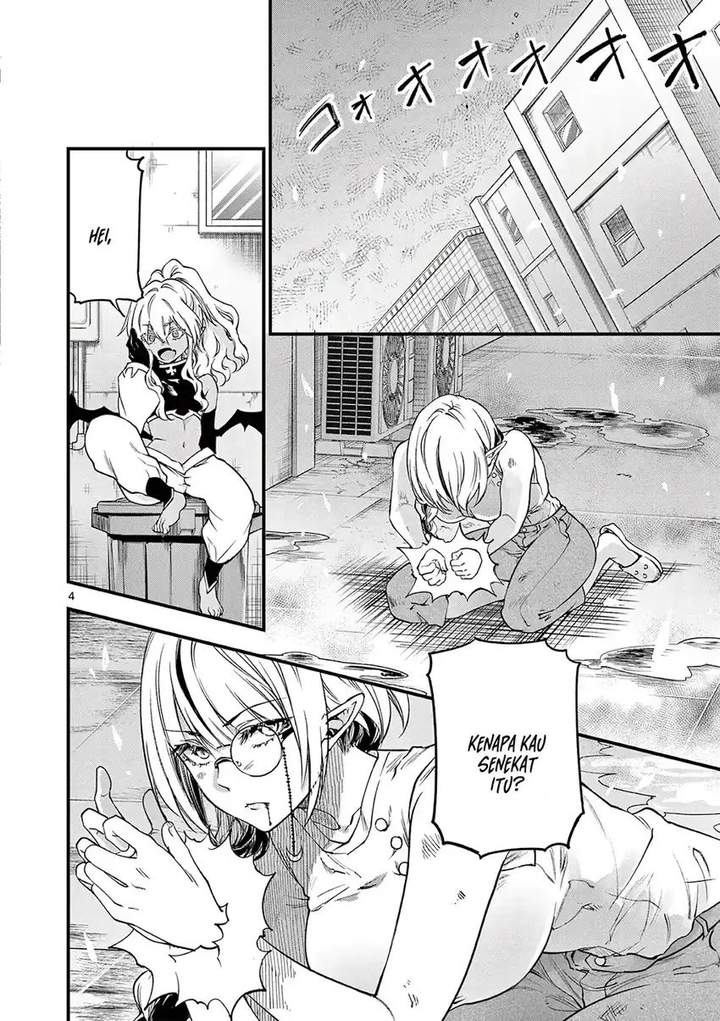 Lilia Pregnant the World End Chapter 17