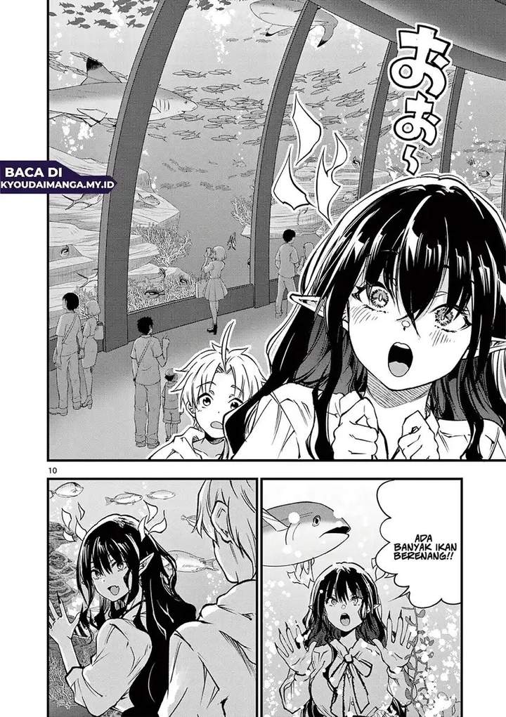 Lilia Pregnant the World End Chapter 18
