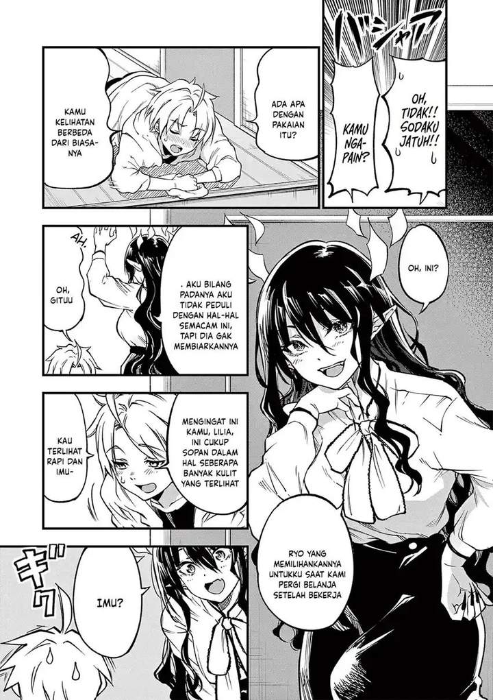 Lilia Pregnant the World End Chapter 18