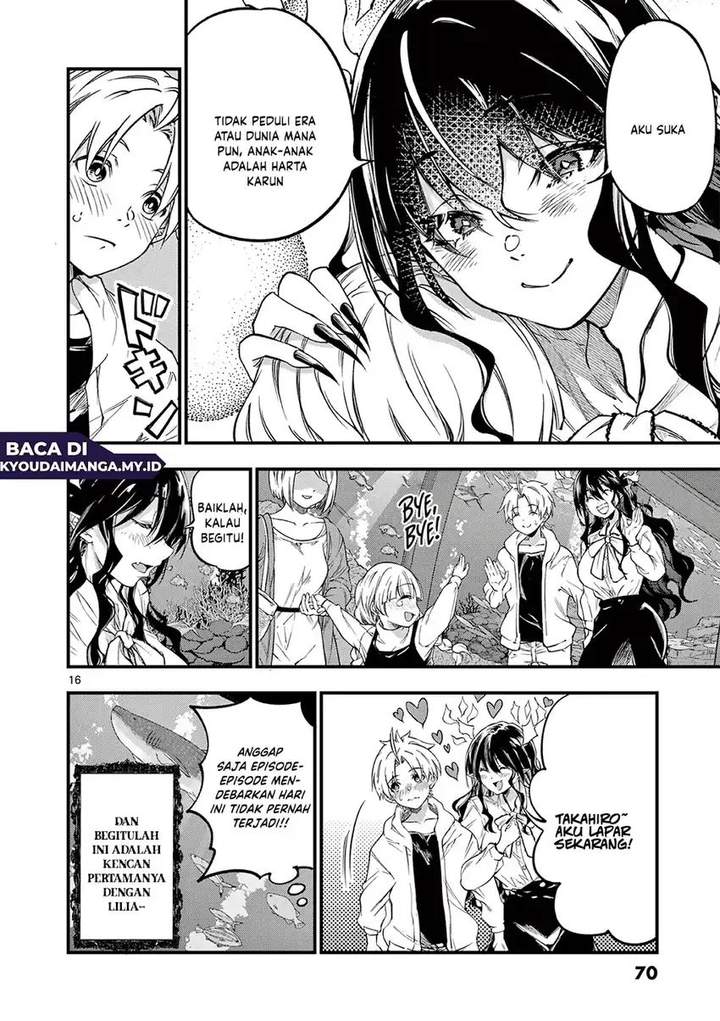 Lilia Pregnant the World End Chapter 18