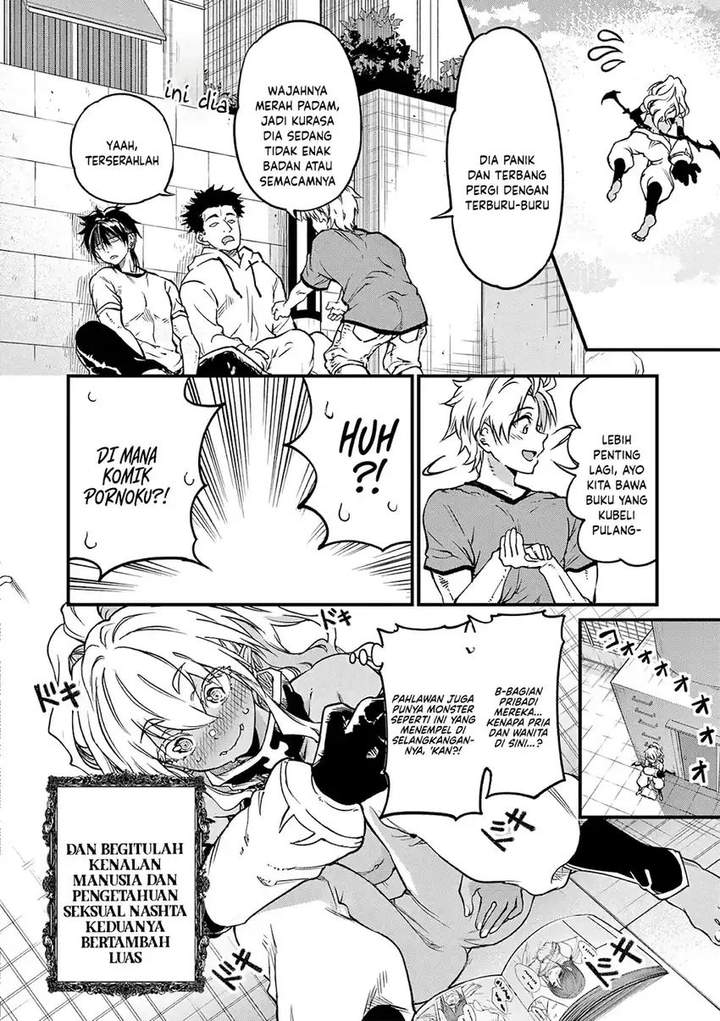 Lilia Pregnant the World End Chapter 19
