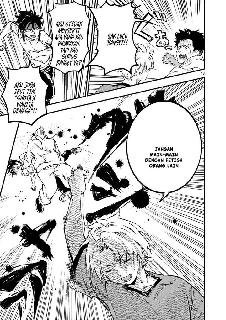 Lilia Pregnant the World End Chapter 19