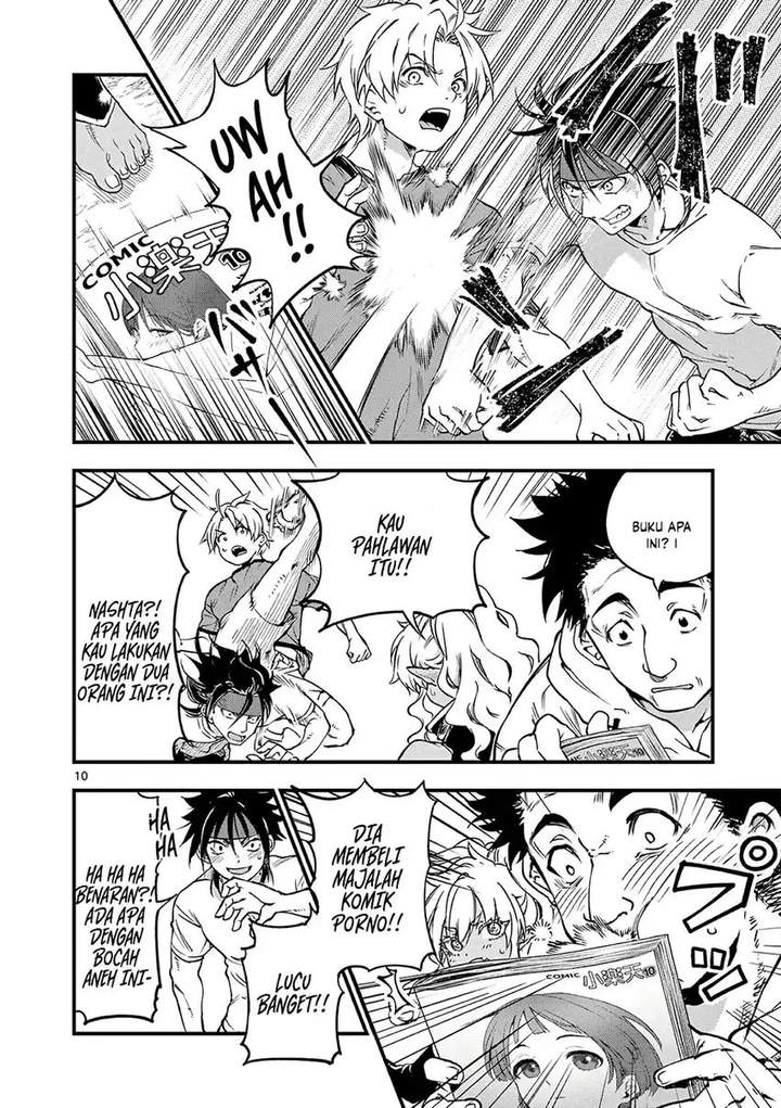 Lilia Pregnant the World End Chapter 19