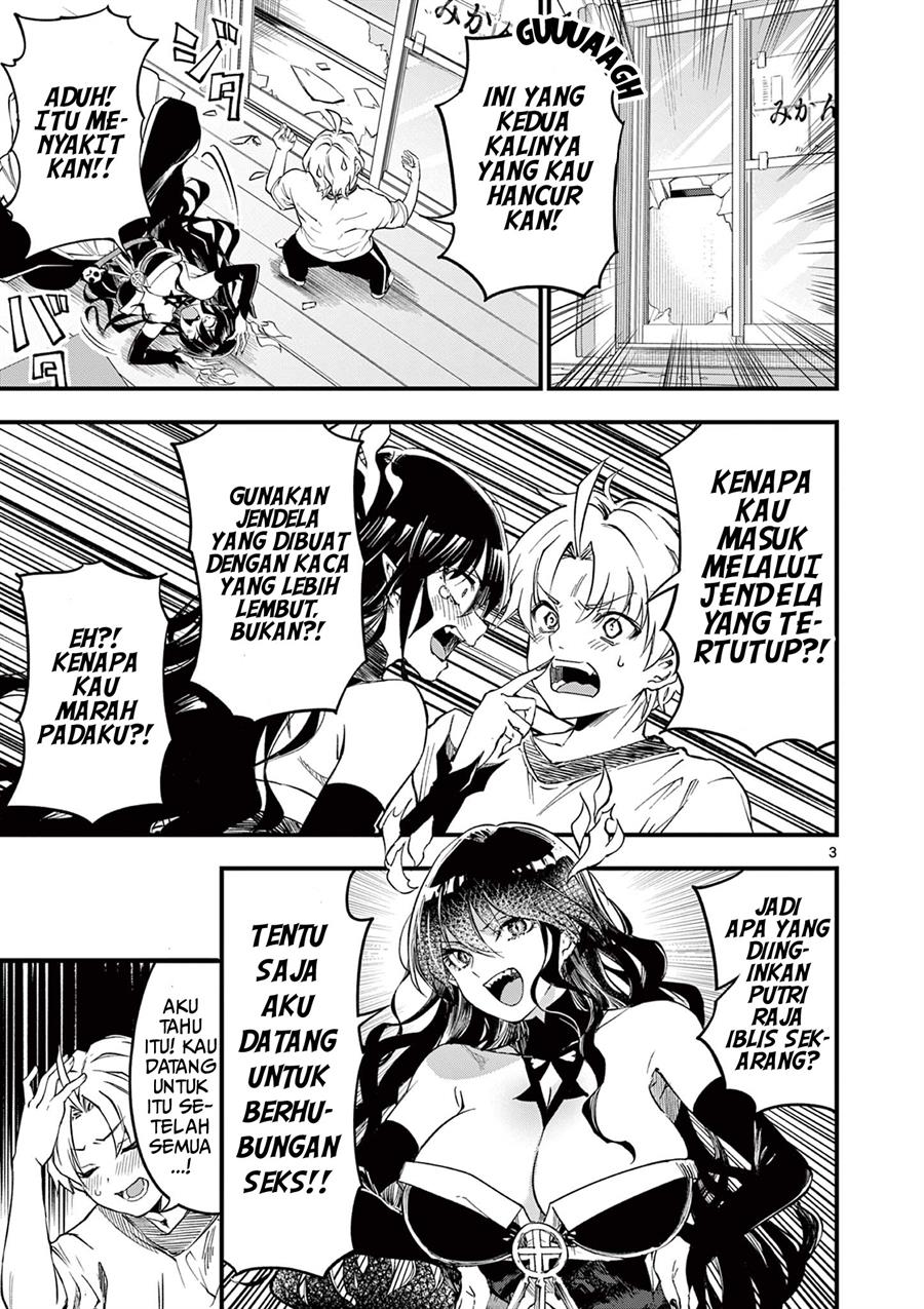 Lilia Pregnant the World End Chapter 2