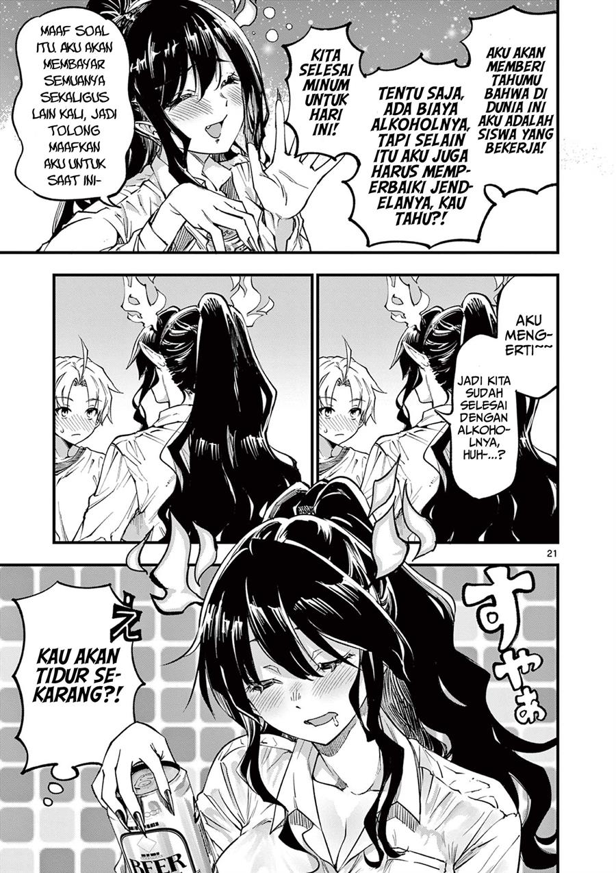 Lilia Pregnant the World End Chapter 2