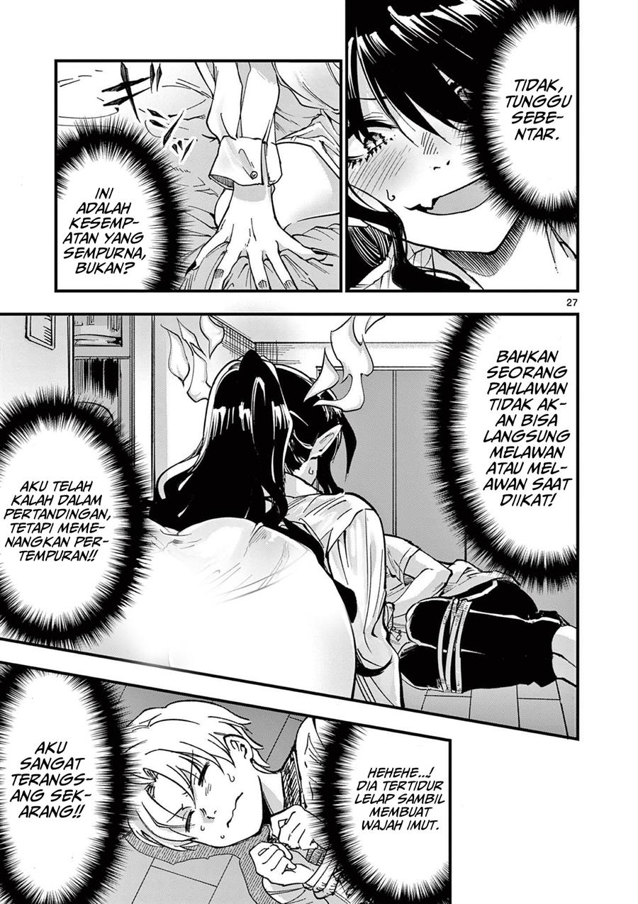 Lilia Pregnant the World End Chapter 2