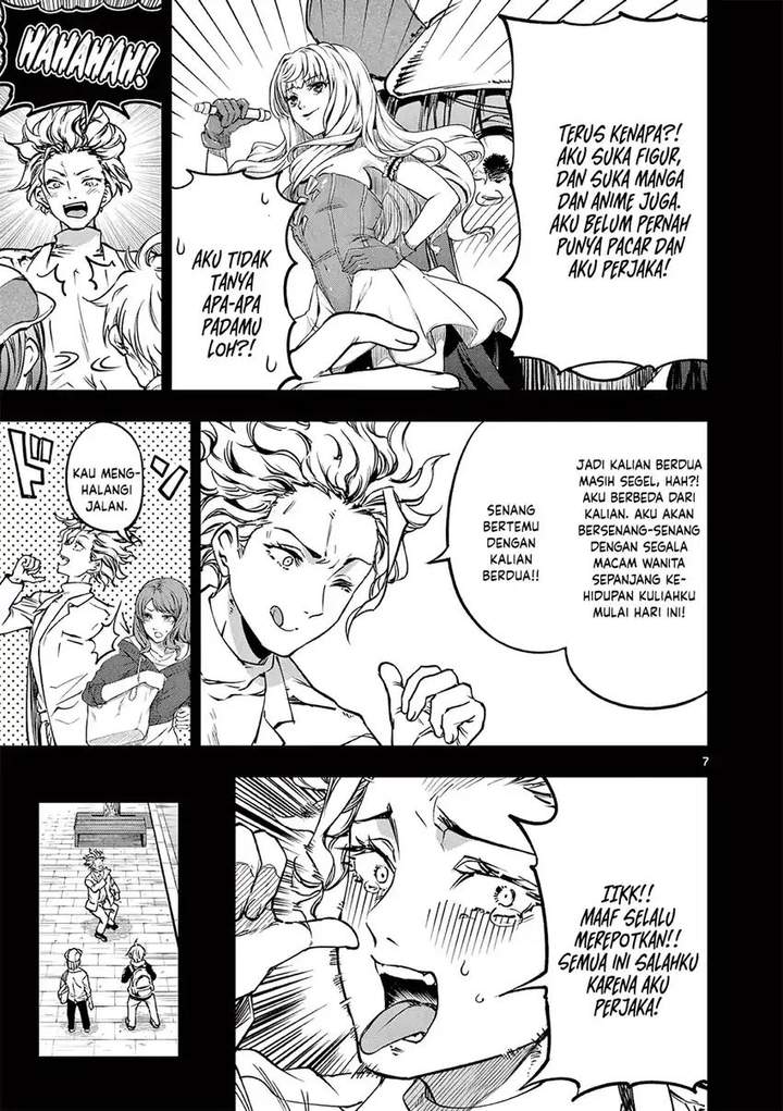 Lilia Pregnant the World End Chapter 20