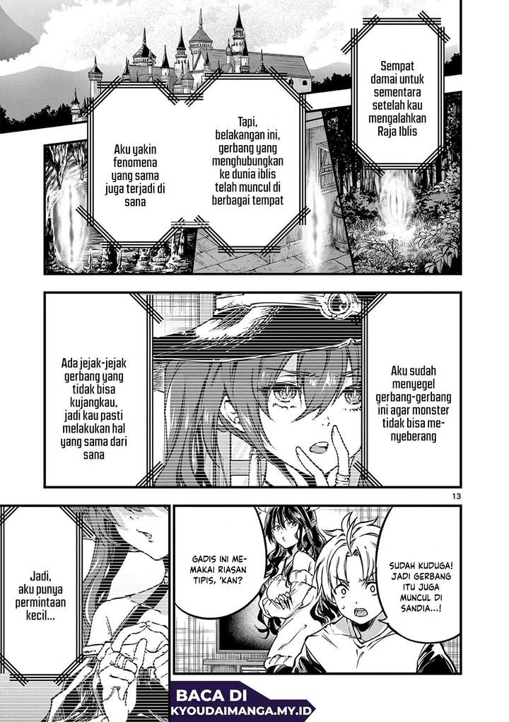 Lilia Pregnant the World End Chapter 21