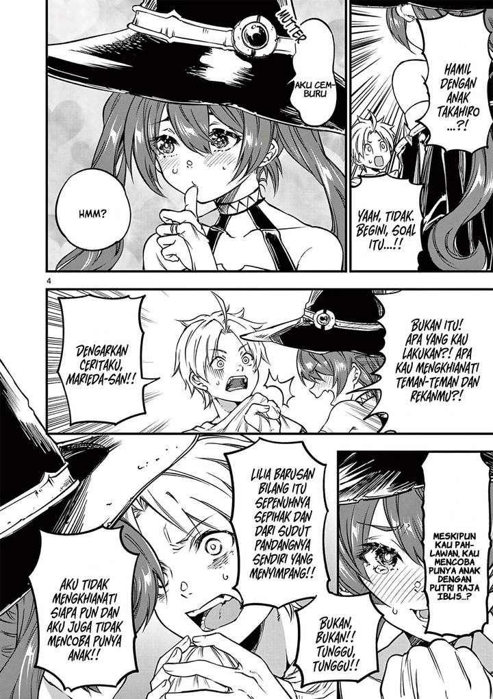Lilia Pregnant the World End Chapter 22