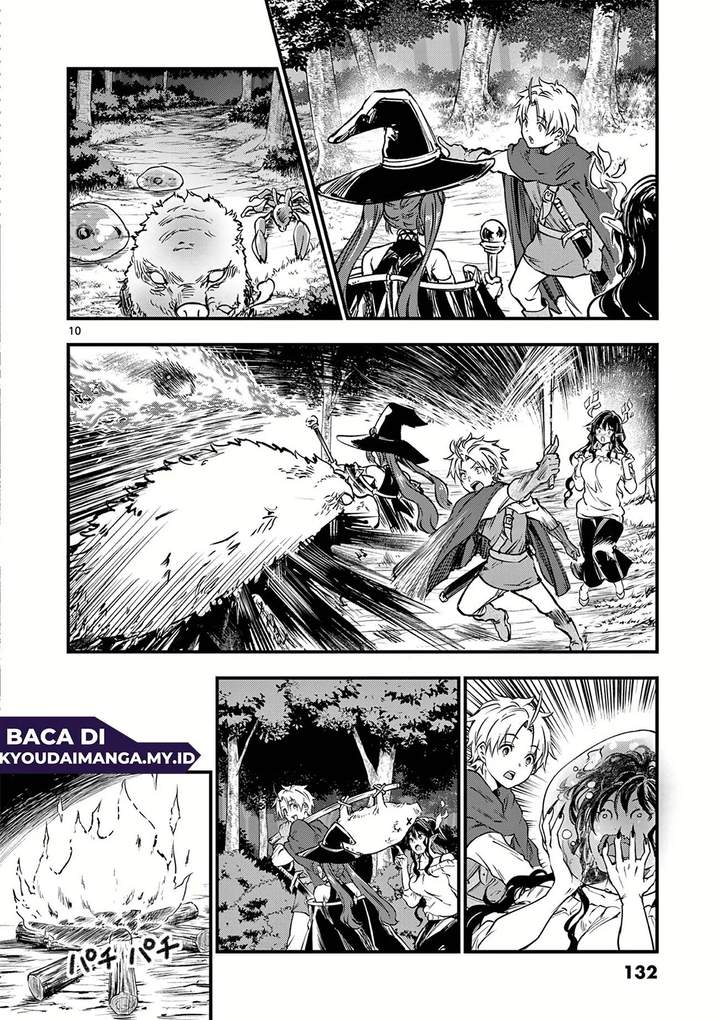 Lilia Pregnant the World End Chapter 22