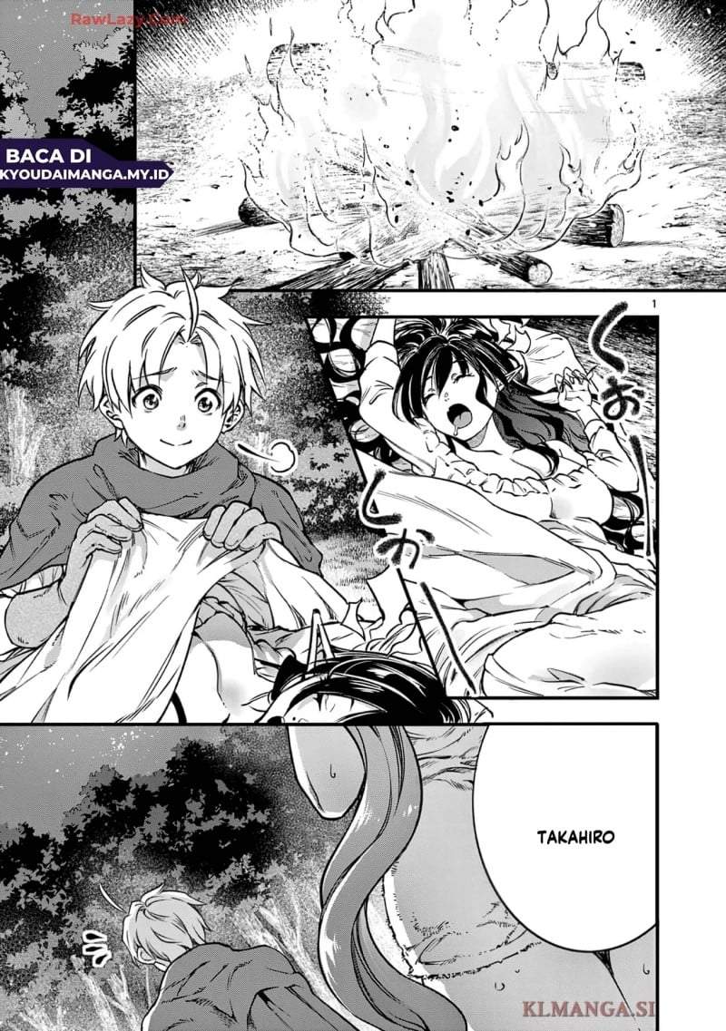 Lilia Pregnant the World End Chapter 23