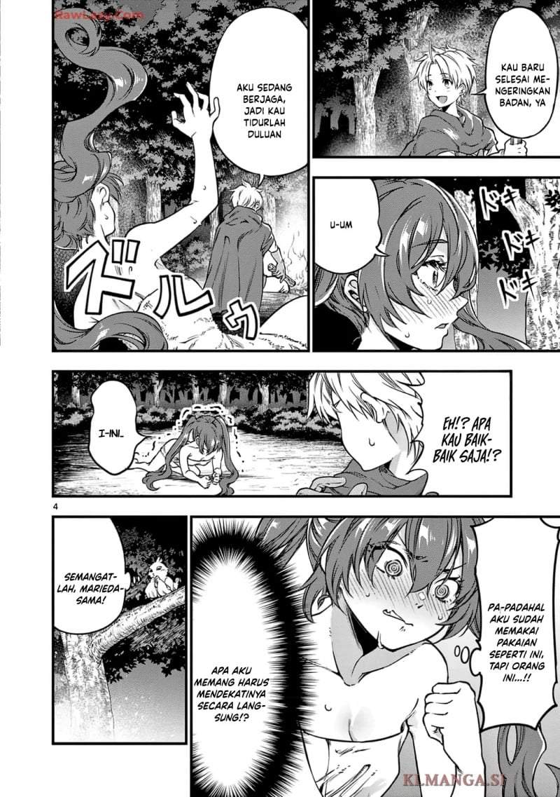 Lilia Pregnant the World End Chapter 23