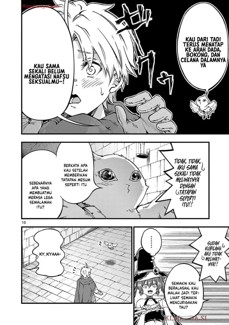 Lilia Pregnant the World End Chapter 24