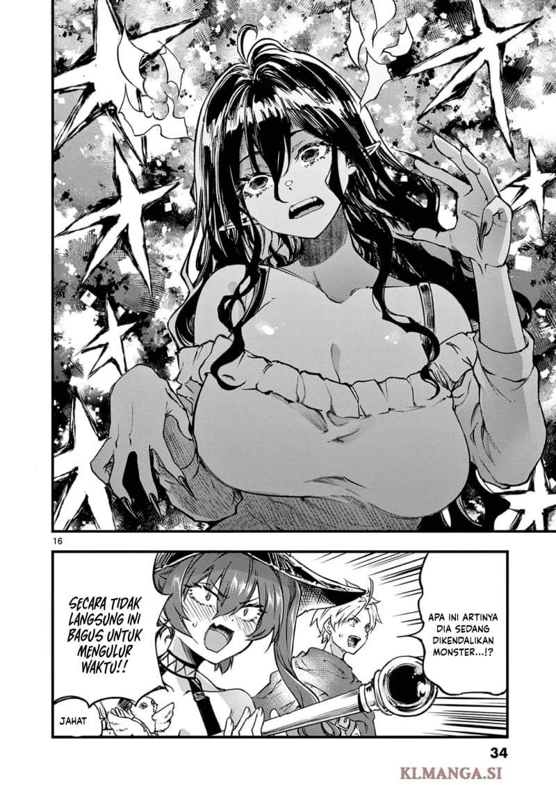 Lilia Pregnant the World End Chapter 24