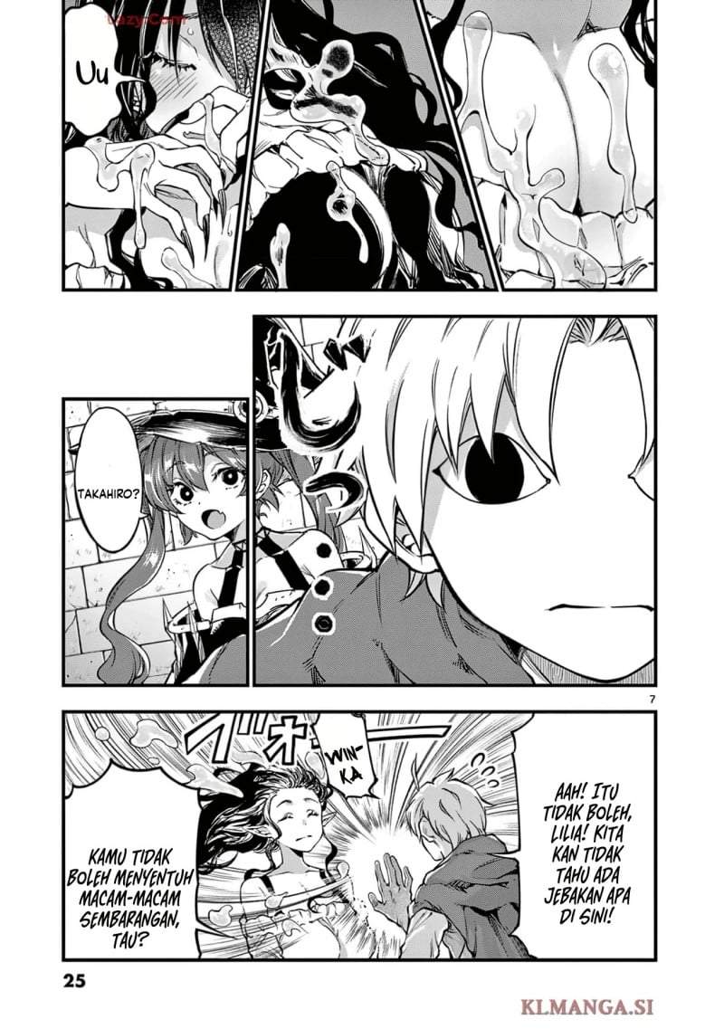 Lilia Pregnant the World End Chapter 24