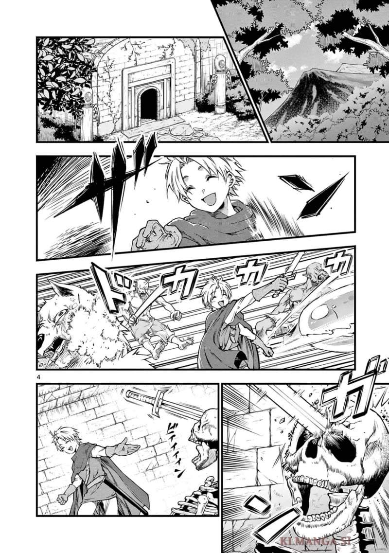 Lilia Pregnant the World End Chapter 24