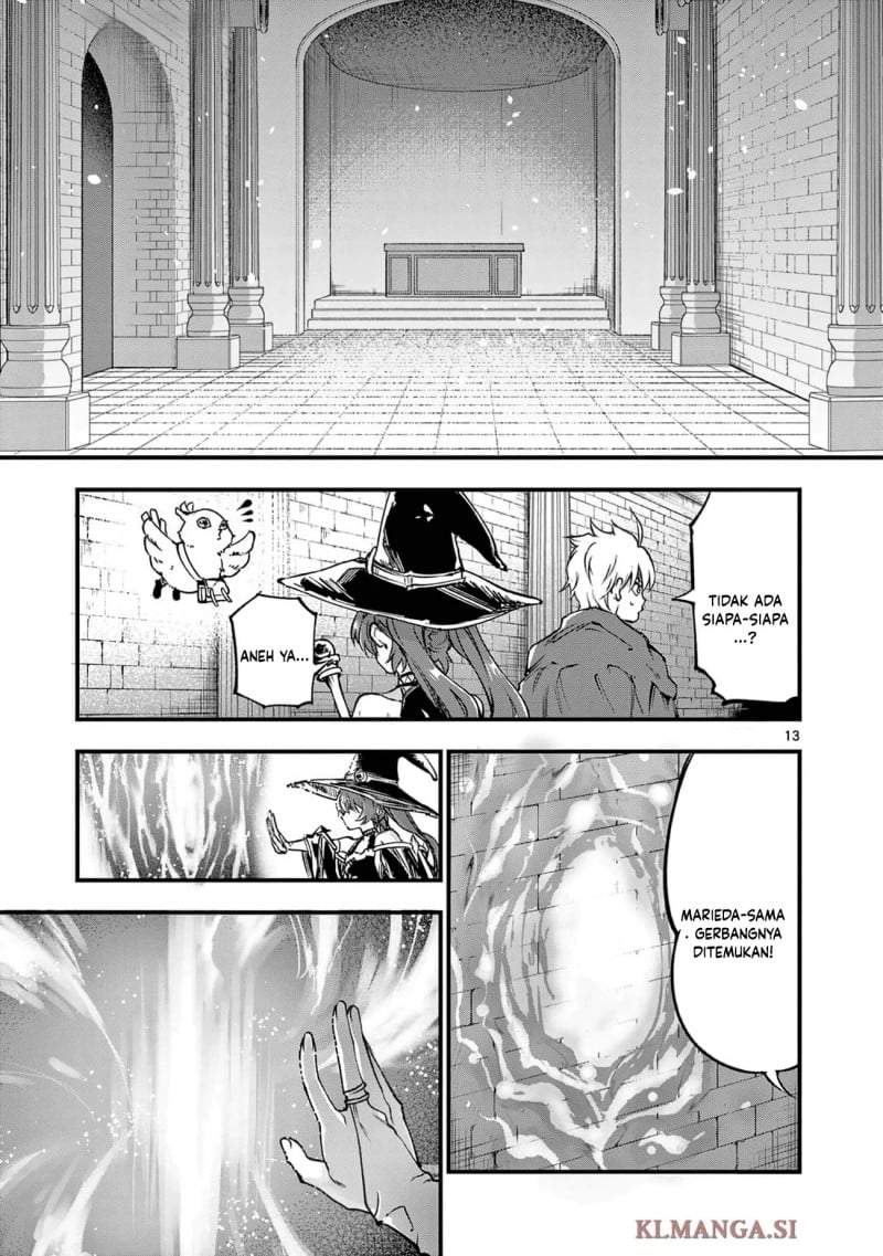 Lilia Pregnant the World End Chapter 24