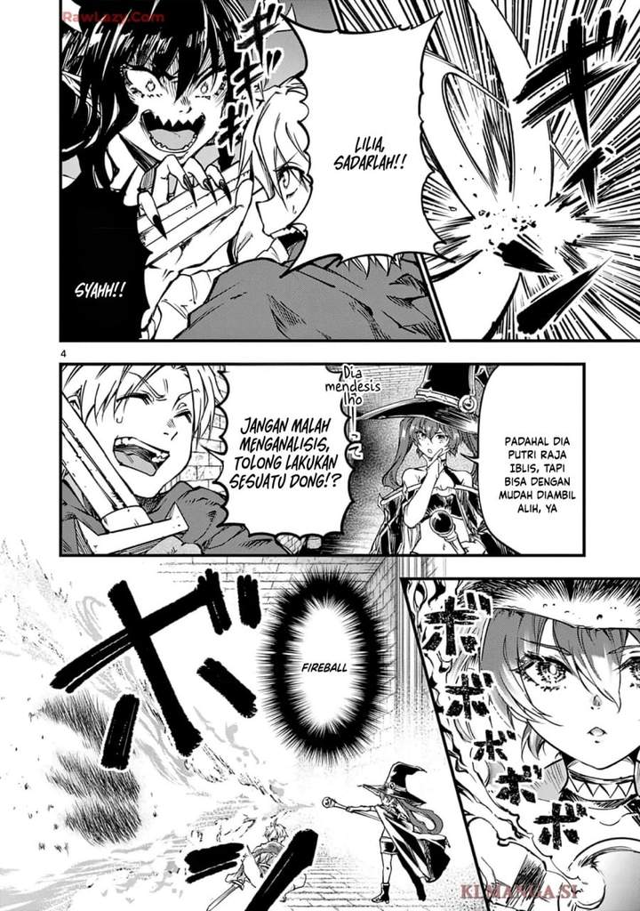 Lilia Pregnant the World End Chapter 25