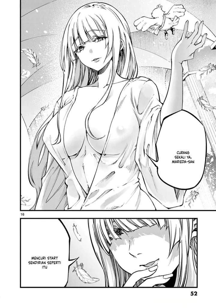 Lilia Pregnant the World End Chapter 25