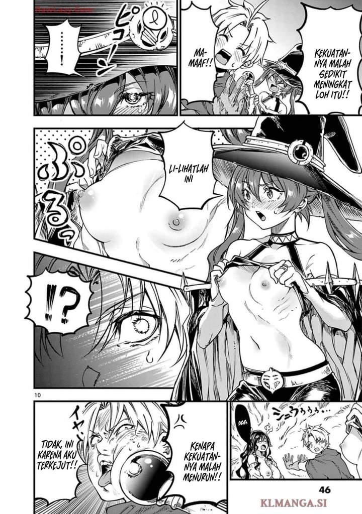 Lilia Pregnant the World End Chapter 25