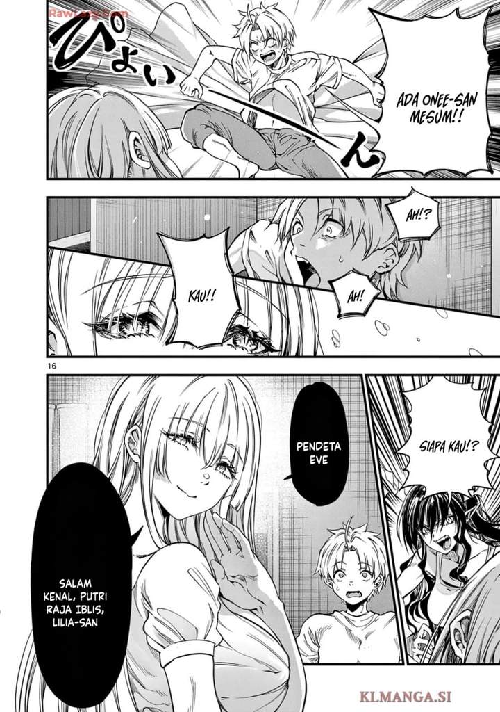 Lilia Pregnant the World End Chapter 26