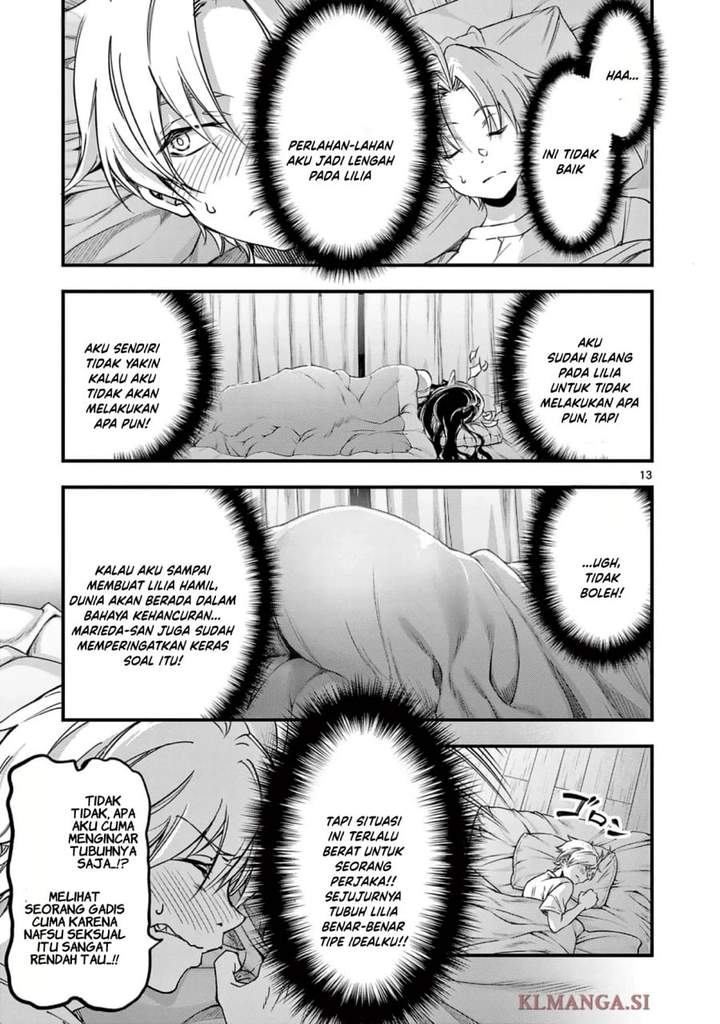 Lilia Pregnant the World End Chapter 26